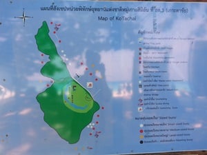 เที่ยวเกาะตาชัย-2