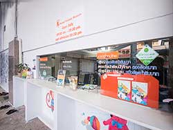 จำหน่ายตั๋วเข้าชม-ภูเก็ต-ทริกอาย-มิวเซี่ยม-Phuket-Trickeye-Museum-6