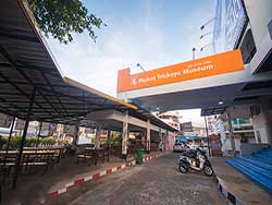 จำหน่ายตั๋วเข้าชม-ภูเก็ต-ทริกอาย-มิวเซี่ยม-Phuket-Trickeye-Museum-7