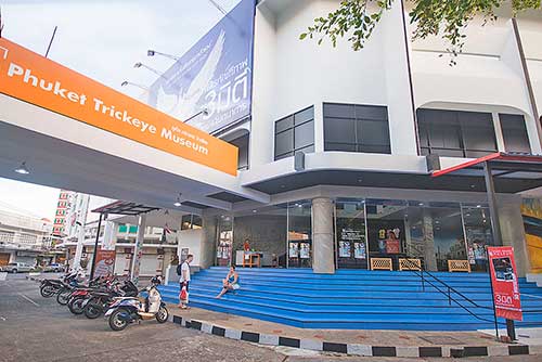 จำหน่ายตั๋วเข้าชม-ภูเก็ต-ทริกอาย-มิวเซี่ยม-Phuket-Trickeye-Museum