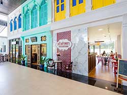 พิพิธภัณฑ์-เพอรานากัน-ของฝาก-ของชำร่วย-ร้านอาหาร-เมืองภูเก็ต-8