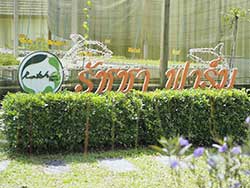 วันเดย์ทริปไพรเวท-ทัวร์รอบเมือง-ซิตี้ทัวร์-ระนอง-ทัวร์ภูเก็ต-ดรีม-5