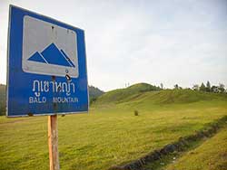 วันเดย์ทริปไพรเวท-ทัวร์รอบเมือง-ซิตี้ทัวร์-ระนอง-ทัวร์ภูเก็ต-ดรีม-7