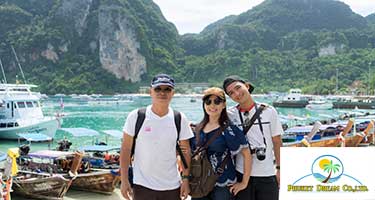 ผลงานสัมนา-จัดกรุ๊ป-รีวิว-รูปภาพประทับใจจากลูกค้า-ที่ใช้บริการจาก-ทัวร์ภูเก็ต-ดรีม-6