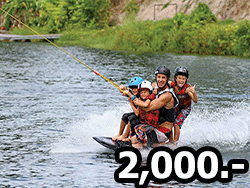 ราคาบัตรเข้าเล่นเวคบอร์ด-ภูเก็ต-Wakeboard-Phuket