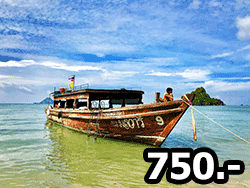 ทัวร์กระบี่-พายแคนู-เที่ยว-เกาะห้อง