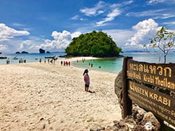 สถานที่เช็คอิน-กระบี่-ทะเลแหวก