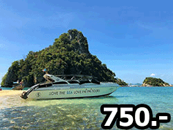 เที่ยวกระบี่-ราคาถูก-ทะเลแหวก-เรือเร็ว