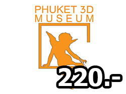 ขาย-บัตร-เข้า-ภูเก็ต-ทริกอาย