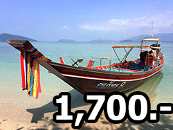 บริการ-เช่า-เรือหางยาว-เกาะแตน-เกาะมัดสุม