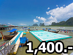 เที่ยว-อ่าวพังงา-พายแคนู-เล่นน้ำ-เกาะไข่