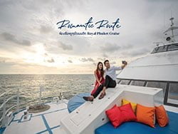 ซันเซ็ท-ดินเนอร์-เรือ-royal-phuket