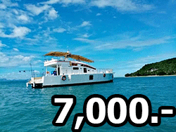 บริการ-เหมาลำ-เรือไพรเวท-สมุย-ทัวร์-กรุ๊ป