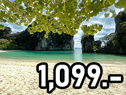 กระบี่-เที่ยว-เกาะห้อง-เรือสปีดโบ๊ท-ราคาถูก