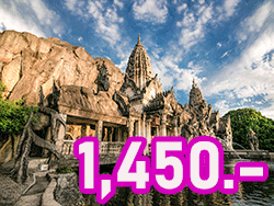 ขายบัตร-เข้า-ภูเก็ต-แฟนตาซี-โชว์-ดินเนอร์-ราคา-คนไทย