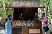 อ่าวมาหยา-2565-ทัวร์-กระบี่-วันเดย์