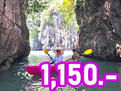 พายเรือคายัค-อ่าวท่าเลน-เต็มวัน-กระบี่-ทัวร์