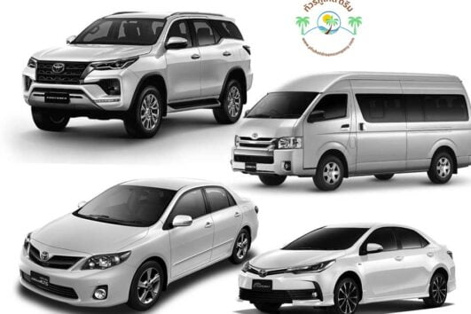 บริการรถ แท็กซี่ รถตู้ สนามบิน โรงแรม ภูเก็ต เขาหลัก