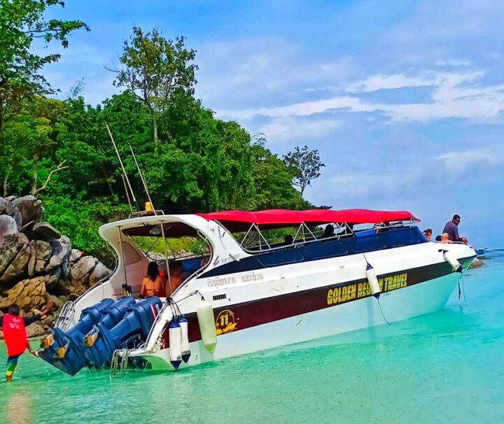 เกาะราชา-เกาะเฮ-ทัวร์เต็มวัน-เรือสปีดโบ๊ท-พรีเมี่ยม