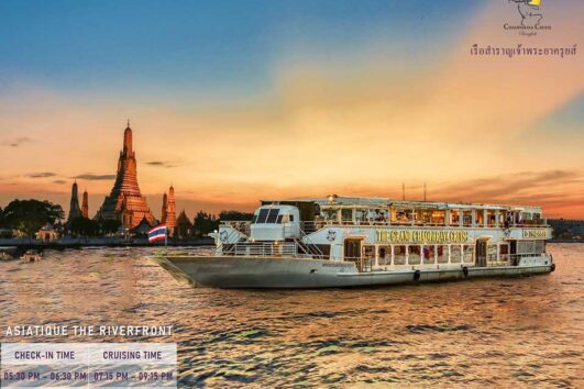 เจ้าพระยาครุยส์-ล่องเรือดินเนอร์-กรุงเทพ
