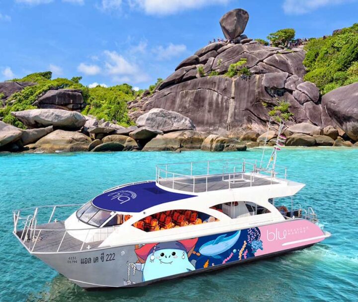 ภูเก็ต-เรือสปีดคาตามารัน-พรีเมี่ยม-ทัวร์หมู่เกาะสิมิลัน-เขาหลัก-พังงา-2