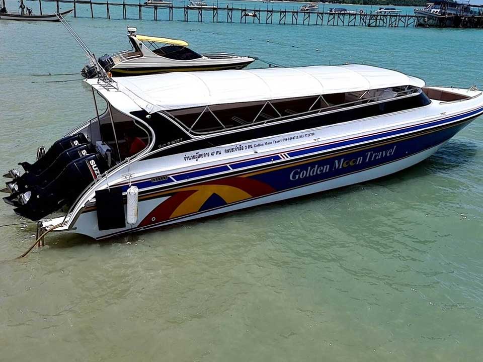 ท่าเรือบางรัก-เรือสปีดโบ๊ท-เกาะสมุย-เช่าเหมาลำ-ไพรเวท-8