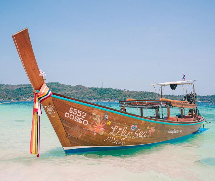 เกาะพีพี-เช่าเหมาลำ-ไพรเวท-เรือหางยาว-อ่าวมาหยา-อ่าวปิเละ