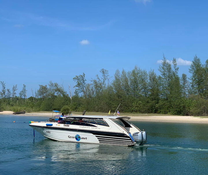 ตั๋วเรือโดยสาร-ภูเก็ต-เกาะยาว-อ่าวนาง-ไร่เลย์-เรือสปีดโบ๊ท-Green-Planet