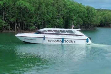 ตั๋วเรือโดยสาร-ท่าเรือบางโรง-ภูเก็ต-เกาะยาว-เรือสปีดโบ๊ท-6