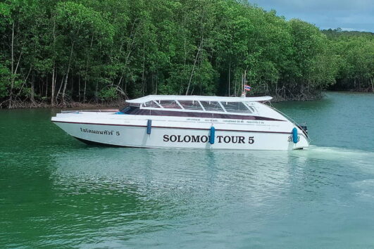 ตั๋วเรือโดยสาร-ท่าเรือบางโรง-ภูเก็ต-เกาะยาว-เรือสปีดโบ๊ท-6