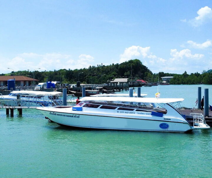 ตั๋วเรือโดยสาร-ท่าเรือเธียรสิน-ภูเก็ต-เกาะยาว-โดยเรือสปีดโบ๊ท-4