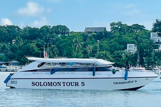 เหมาลำเรือสปีดโบ๊ท-โดยสาร-ภูเก็ต-ท่าเรือบางโรง-เกาะยาวใหญ่