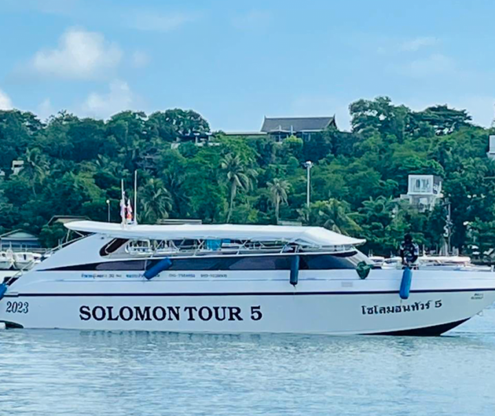 เหมาลำเรือสปีดโบ๊ท-โดยสาร-ภูเก็ต-ท่าเรือบางโรง-เกาะยาวใหญ่