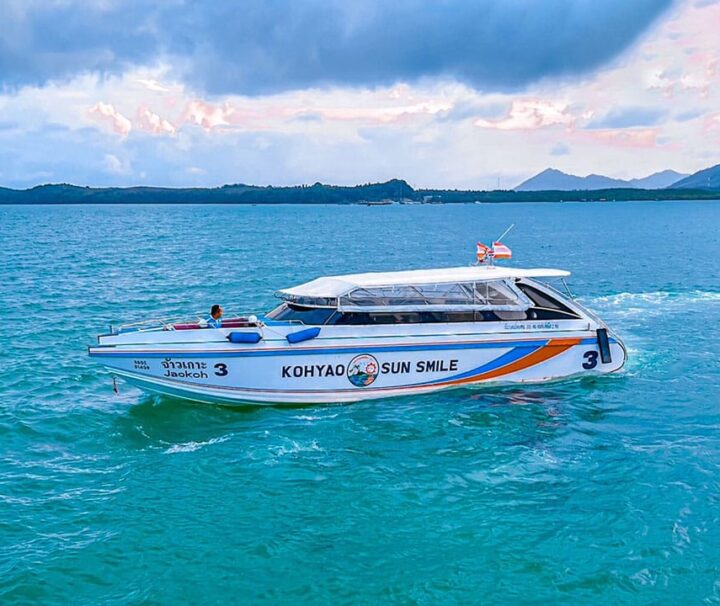 ตั๋วเรือ-ท่าเรือบางโรง-ภูเก็ต-เกาะยาวใหญ่-เกาะยาวน้อย-เรือสปีดโบ๊ท