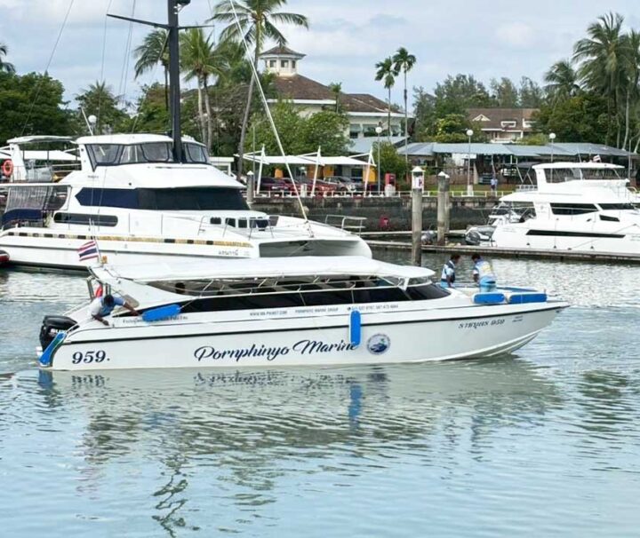 ตั๋วเรือ-ภูเก็ต-ท่าเรือโบ๊ทลากูน-เกาะยาวน้อย-Speedboat